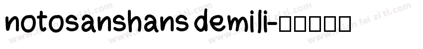 notosanshans demi li字体转换